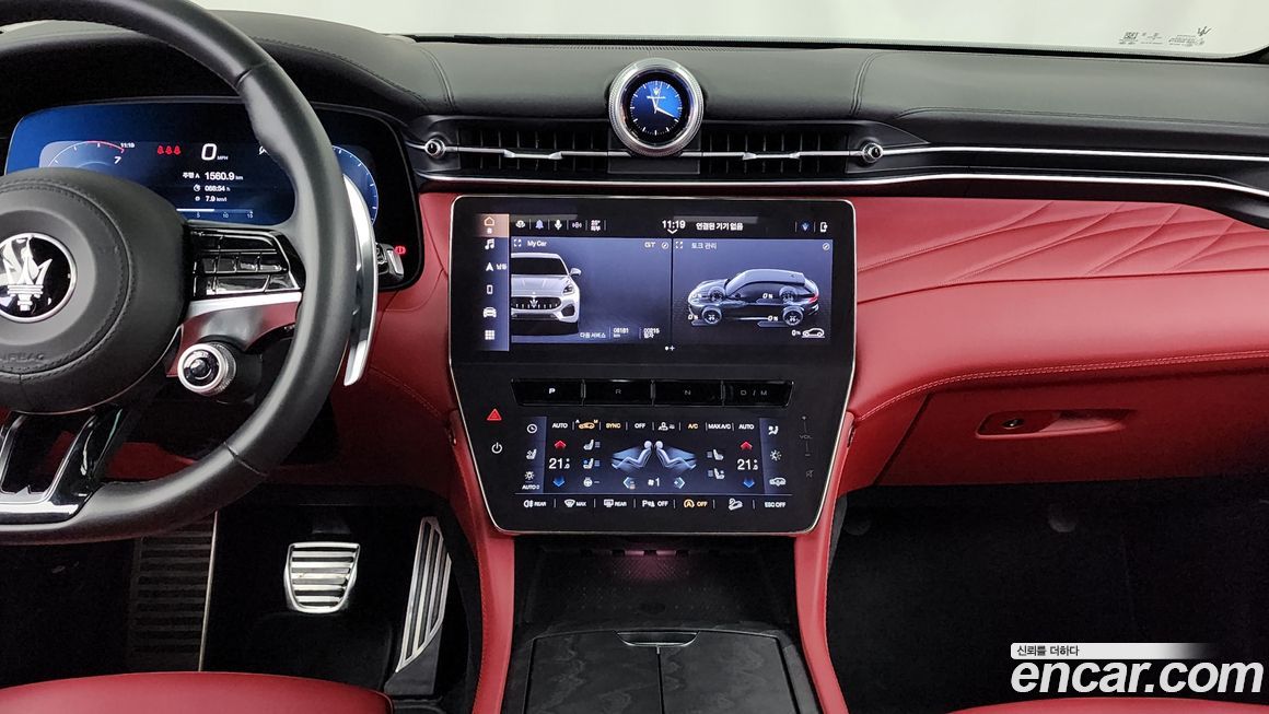 Maserati Grecale 2023