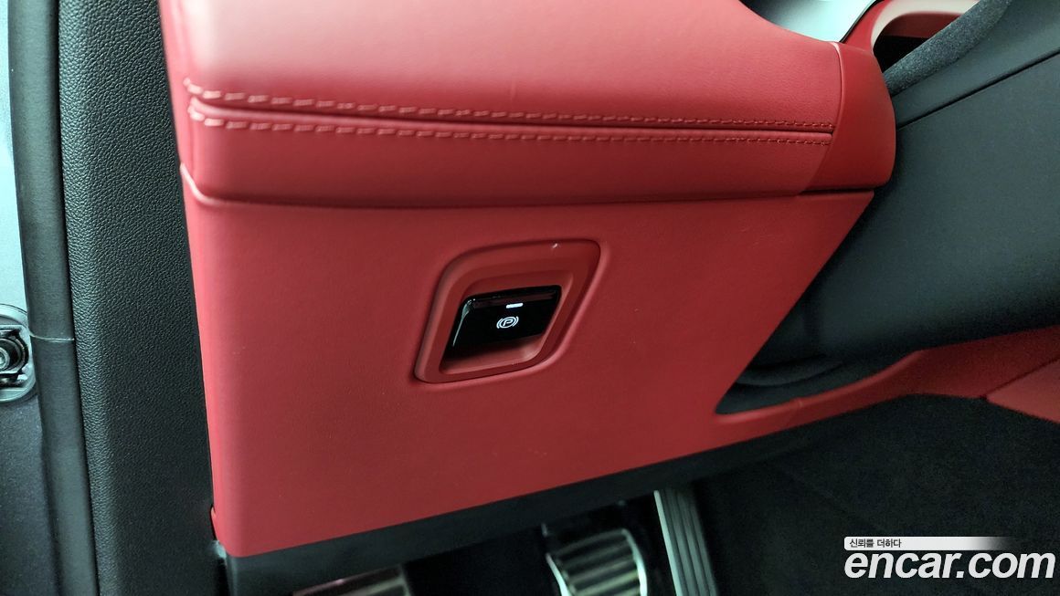 Maserati Grecale 2023