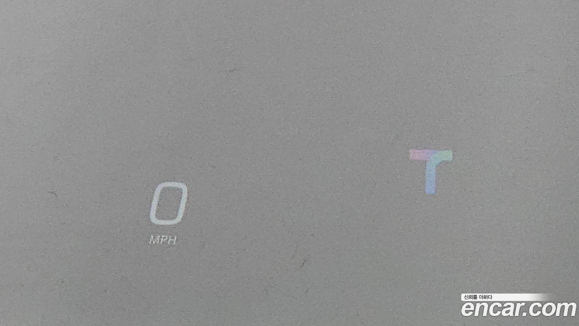 Maserati Grecale 2023