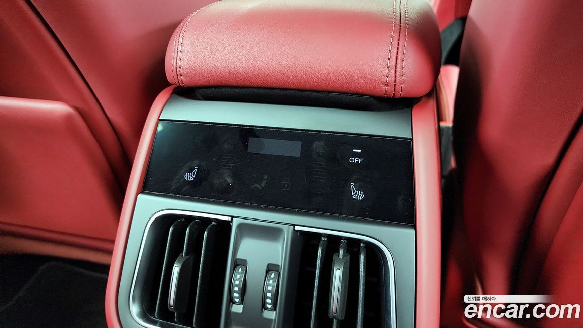 Maserati Grecale 2023