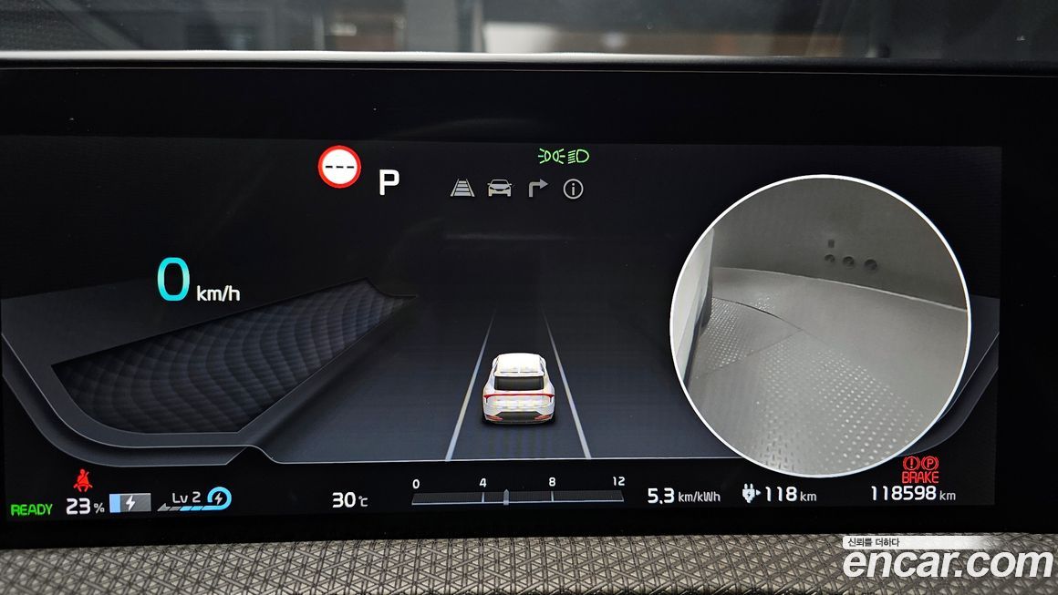Kia EV6 2022