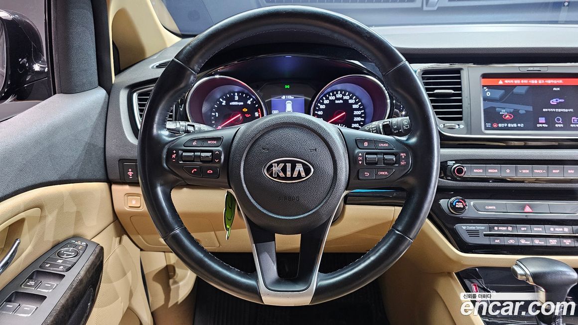 Kia Canival 2019