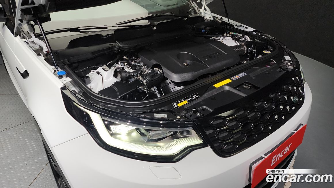 Land Rover Discovery 2024