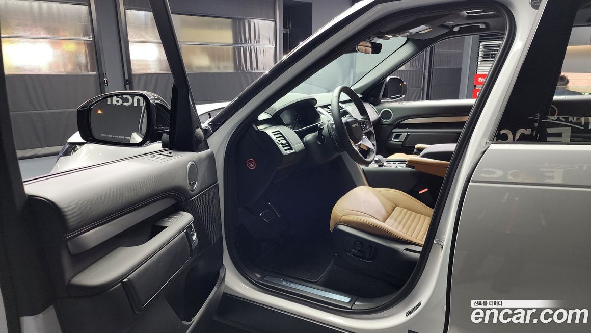 Land Rover Discovery 2024