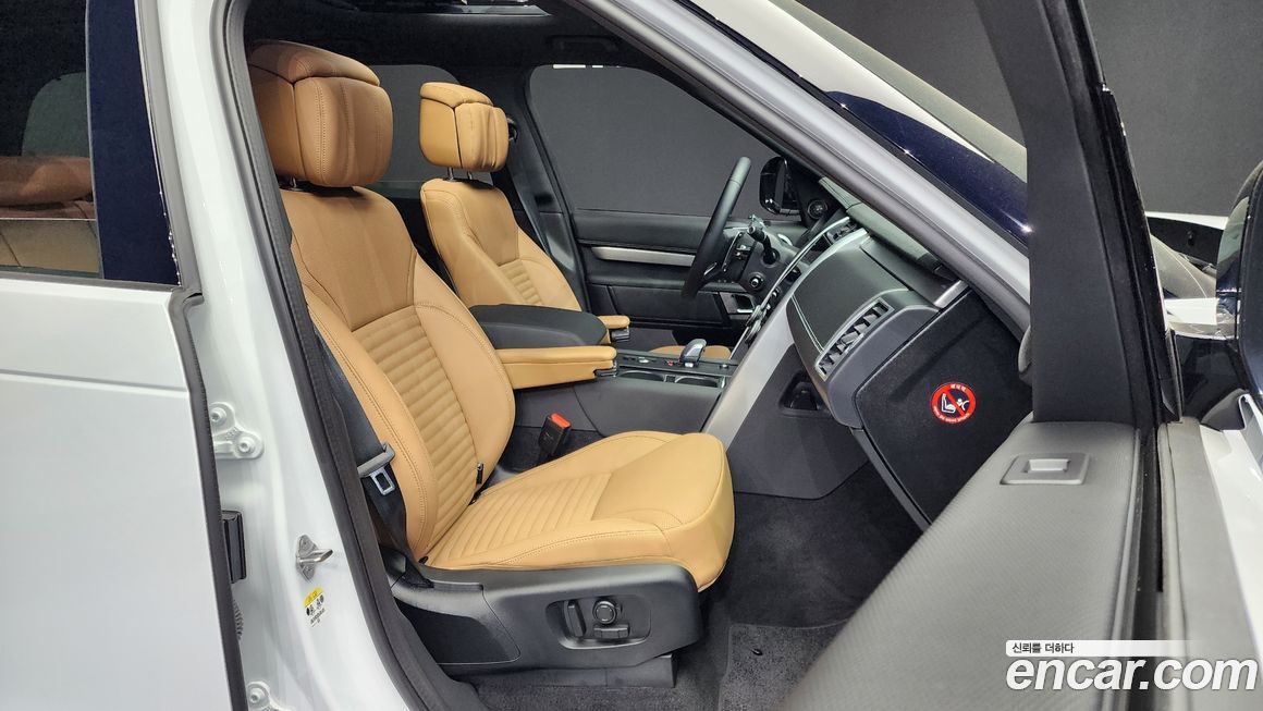 Land Rover Discovery 2024