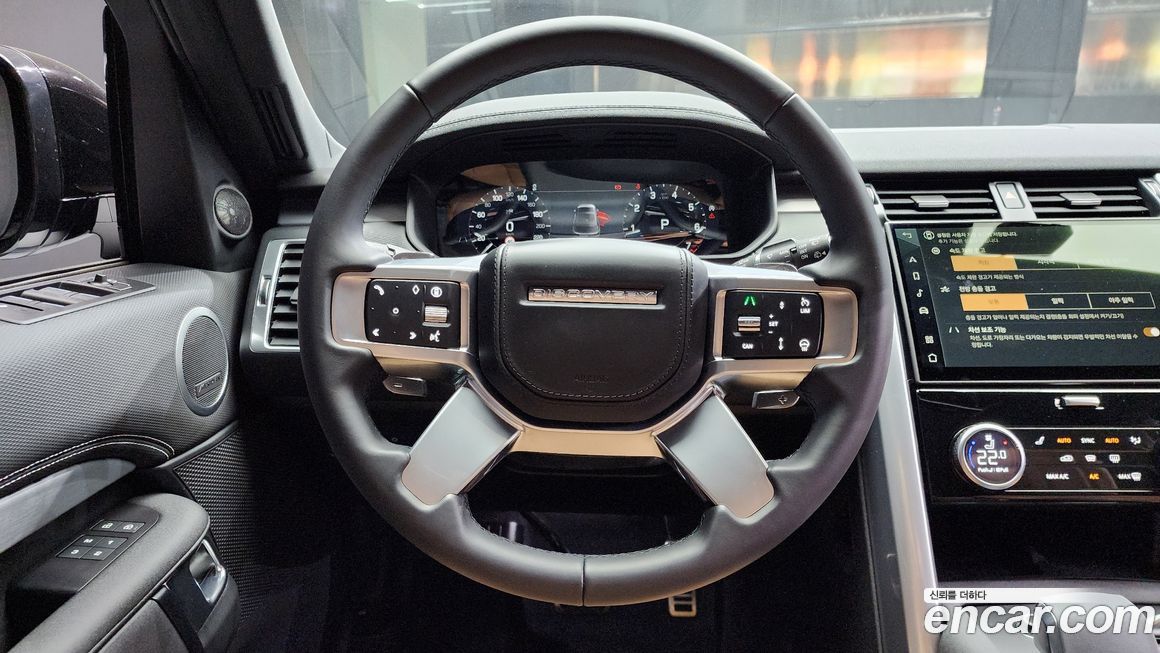 Land Rover Discovery 2024