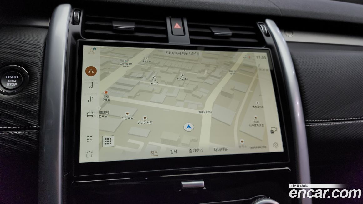 Land Rover Discovery 2024