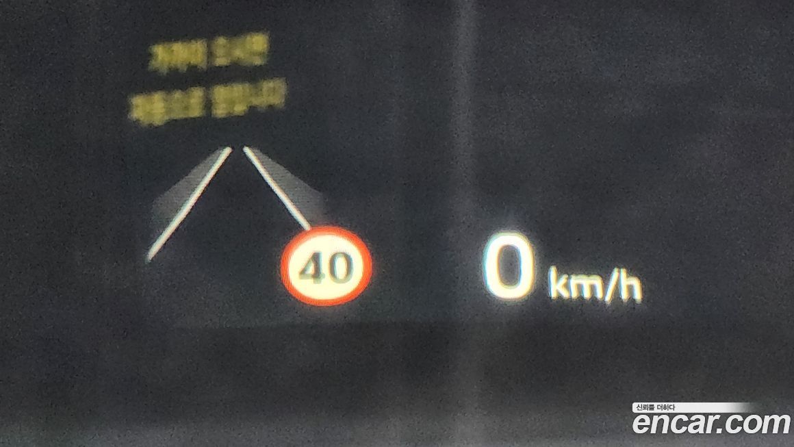 Land Rover Discovery 2024