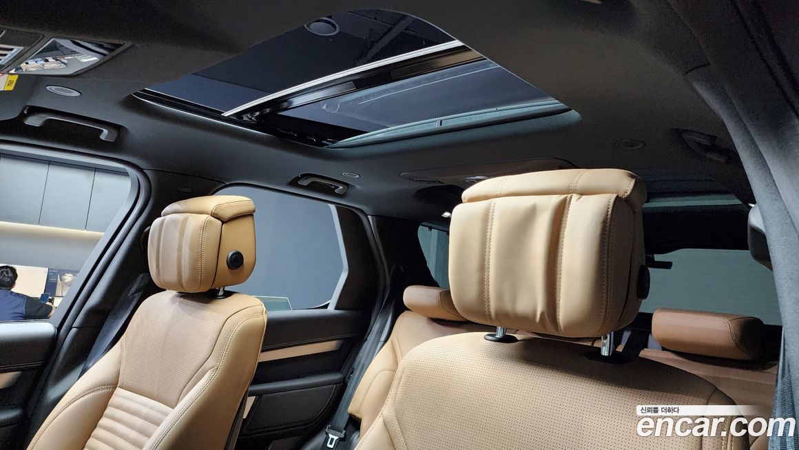 Land Rover Discovery 2024