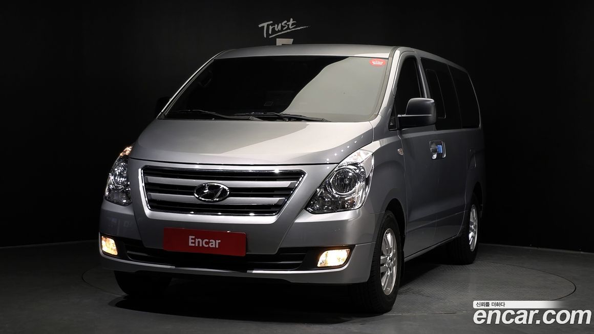 Hyundai Starex 2017