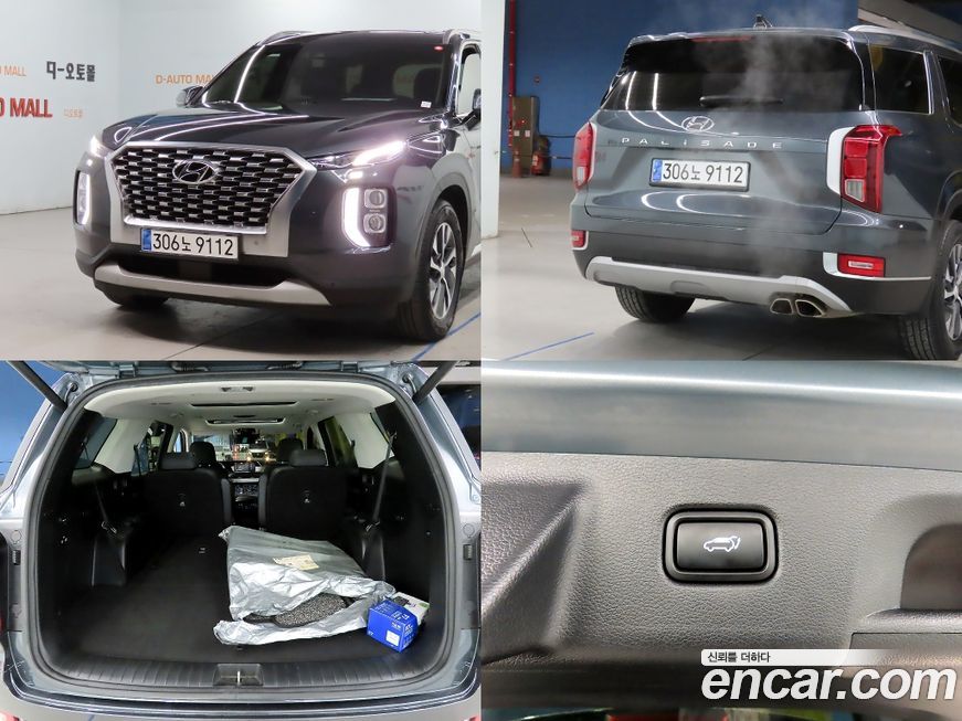 Hyundai Palisade 2021