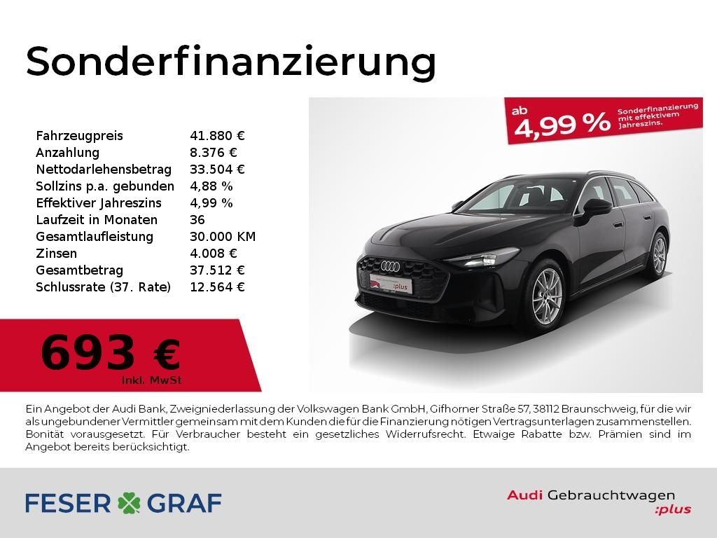 Audi A5 2025
