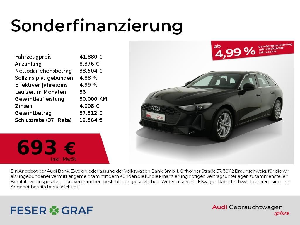 Audi A5 2025