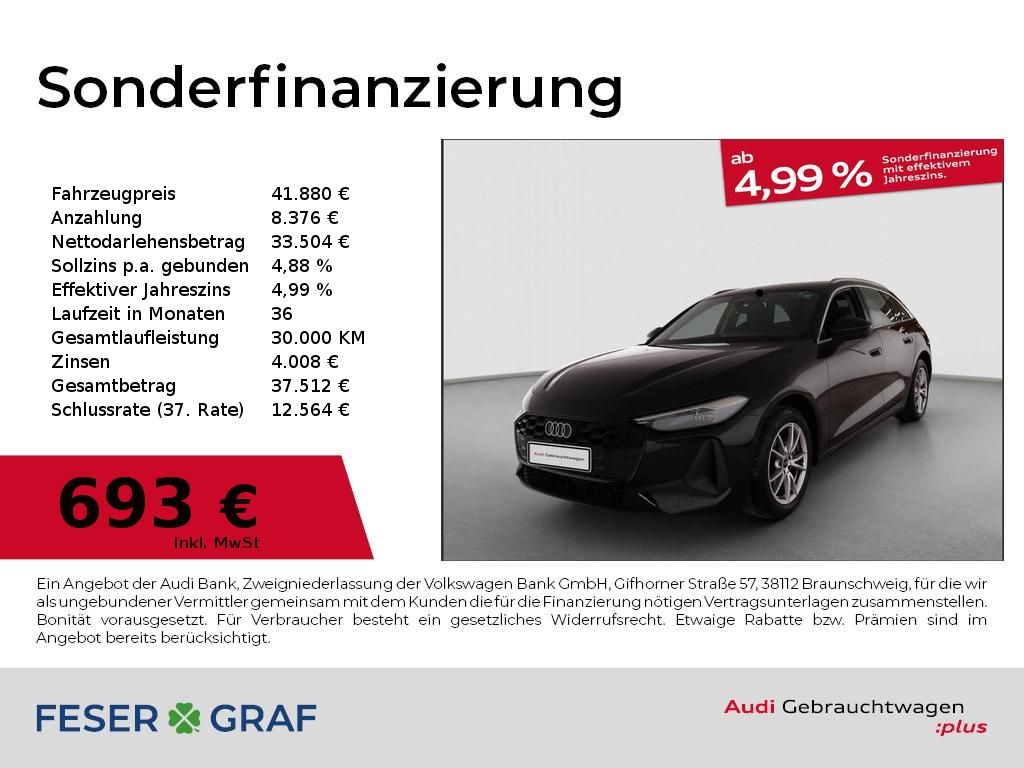 Audi A5 2025