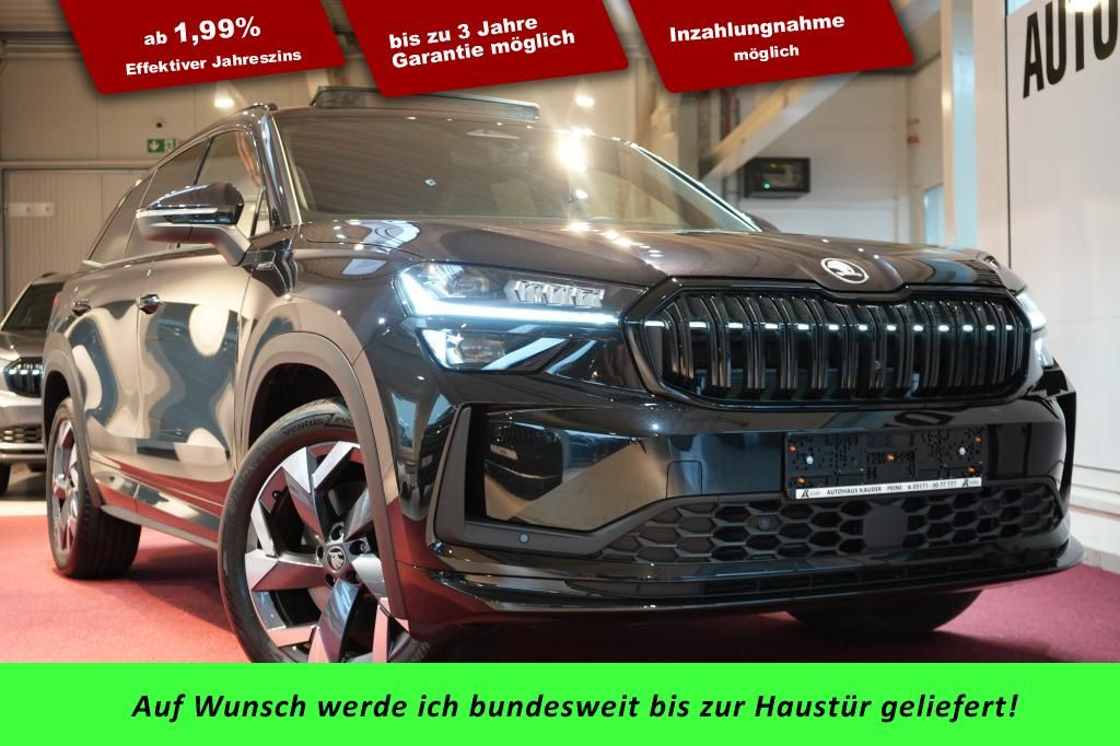 Skoda Kodiaq 2025