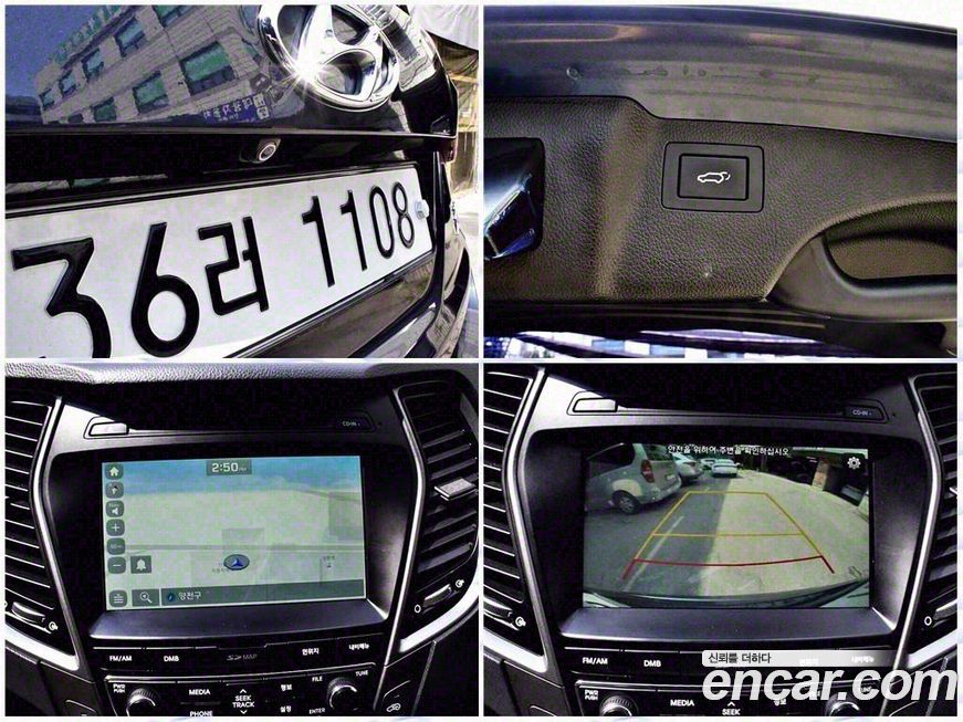 Hyundai Santafe 2018