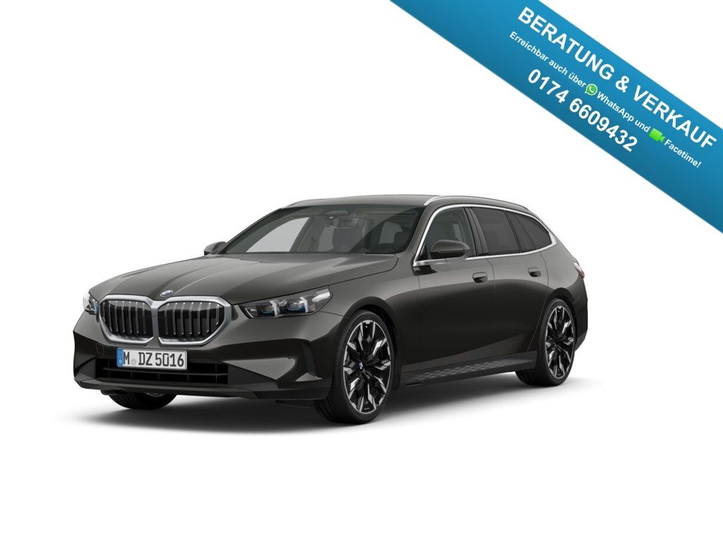 BMW 520 2025