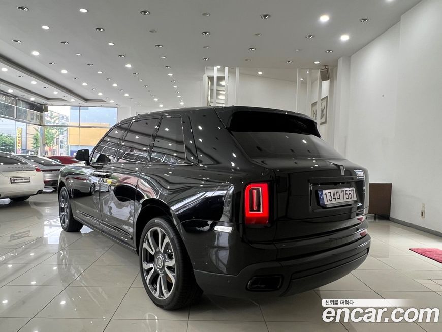 Rolls-Royce Cullinan 2023