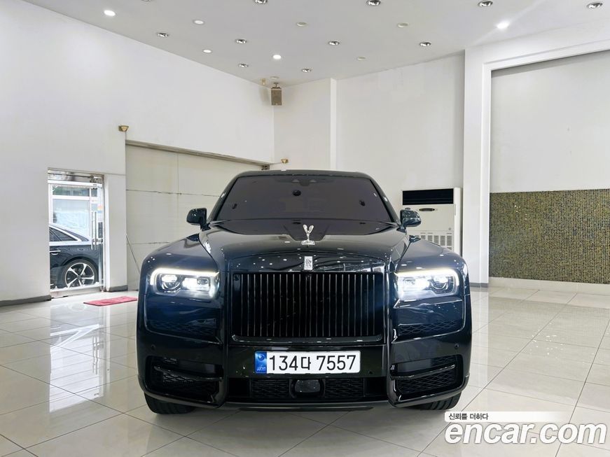 Rolls-Royce Cullinan 2023