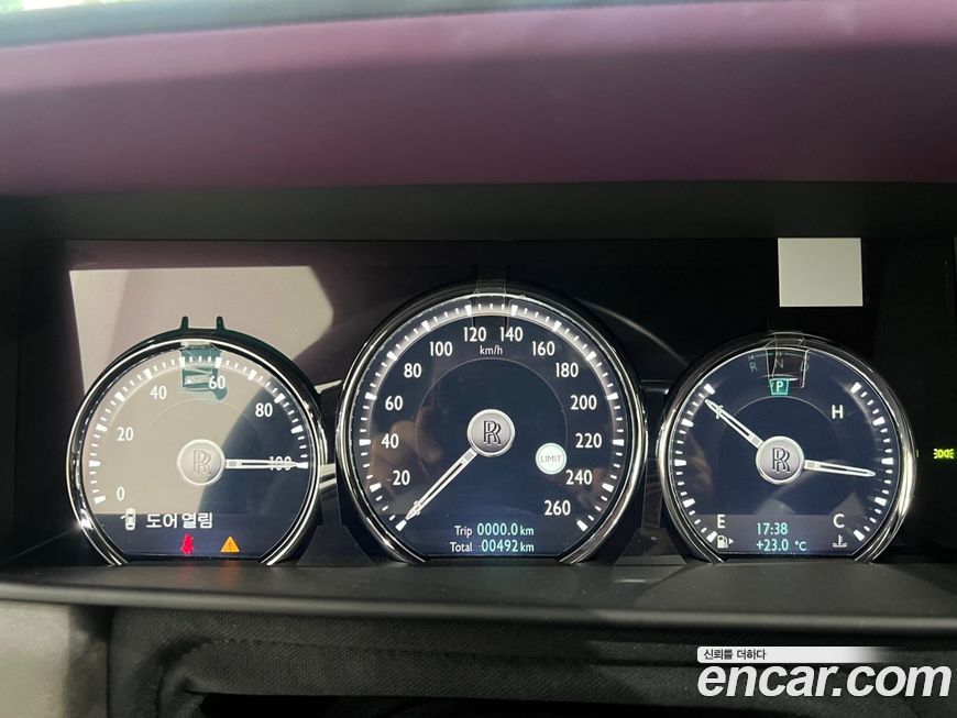 Rolls-Royce Cullinan 2023