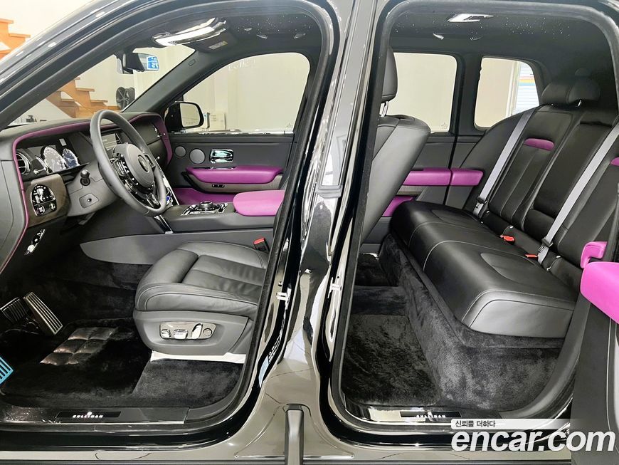 Rolls-Royce Cullinan 2023