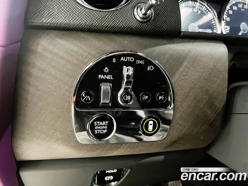 Rolls-Royce Cullinan 2023