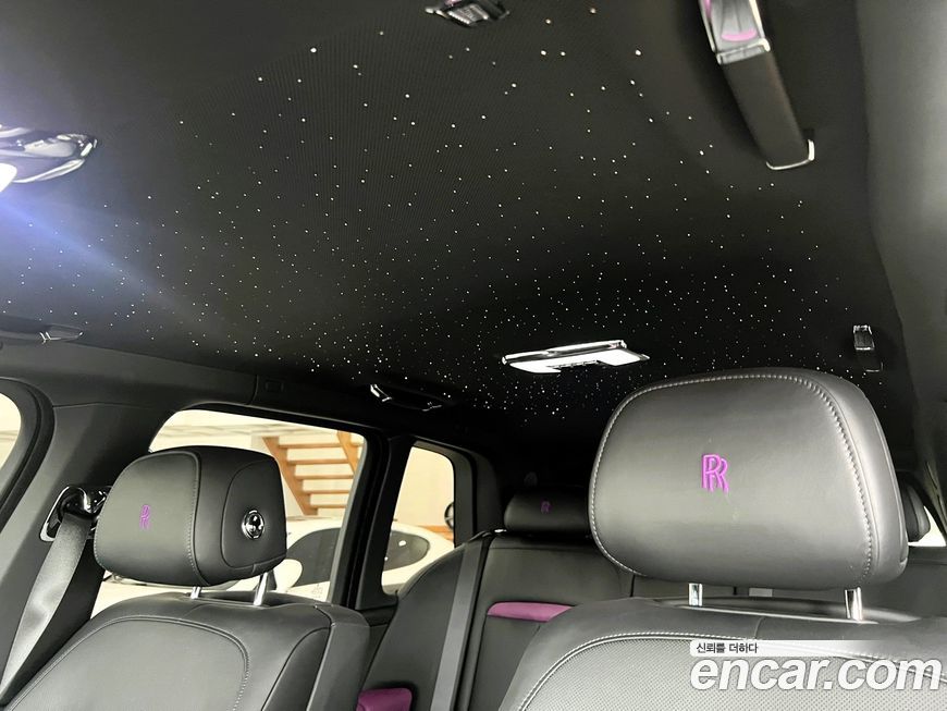 Rolls-Royce Cullinan 2023