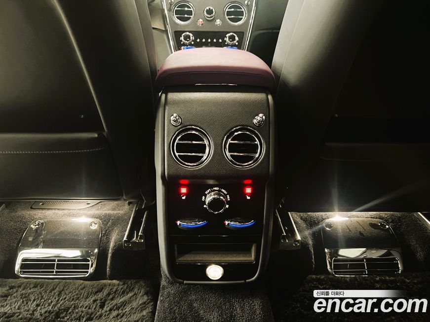 Rolls-Royce Cullinan 2023