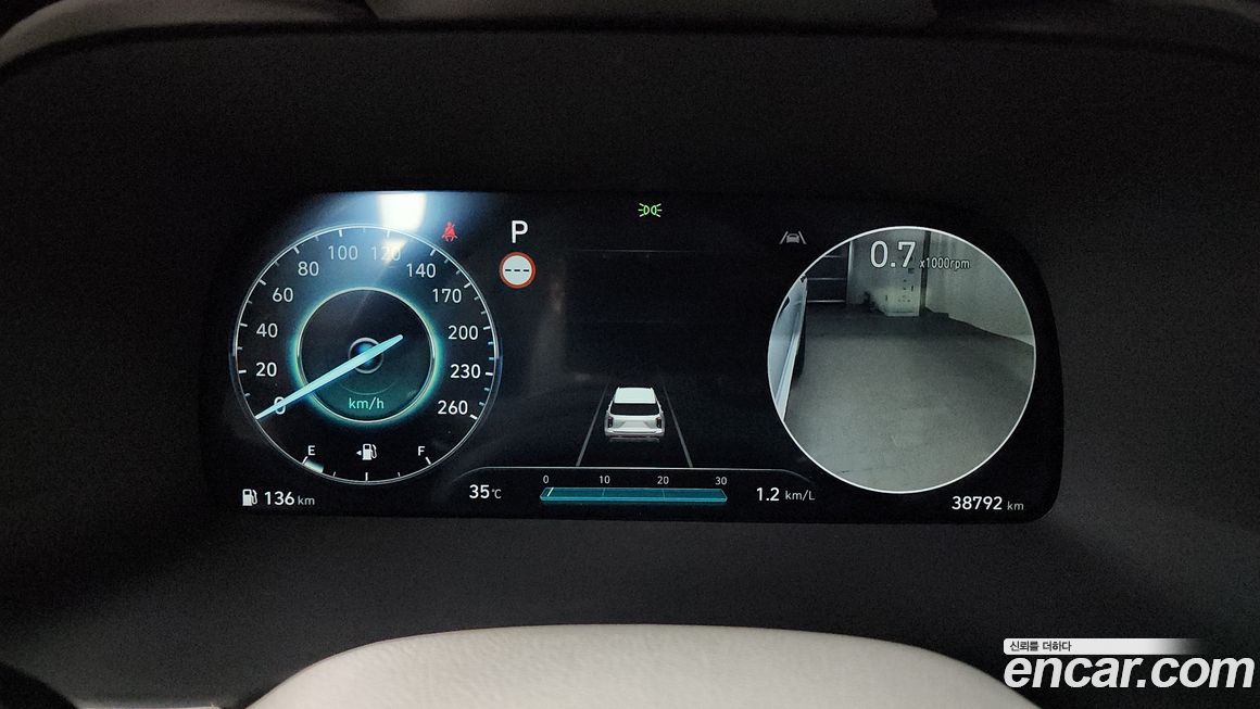 Hyundai Palisade 2023