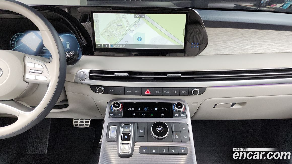 Hyundai Palisade 2023