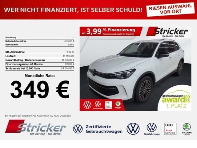 Volkswagen Tiguan 2025