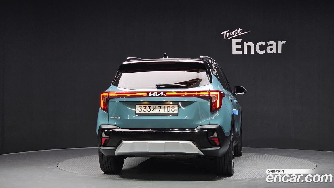 Kia Seltos 2024