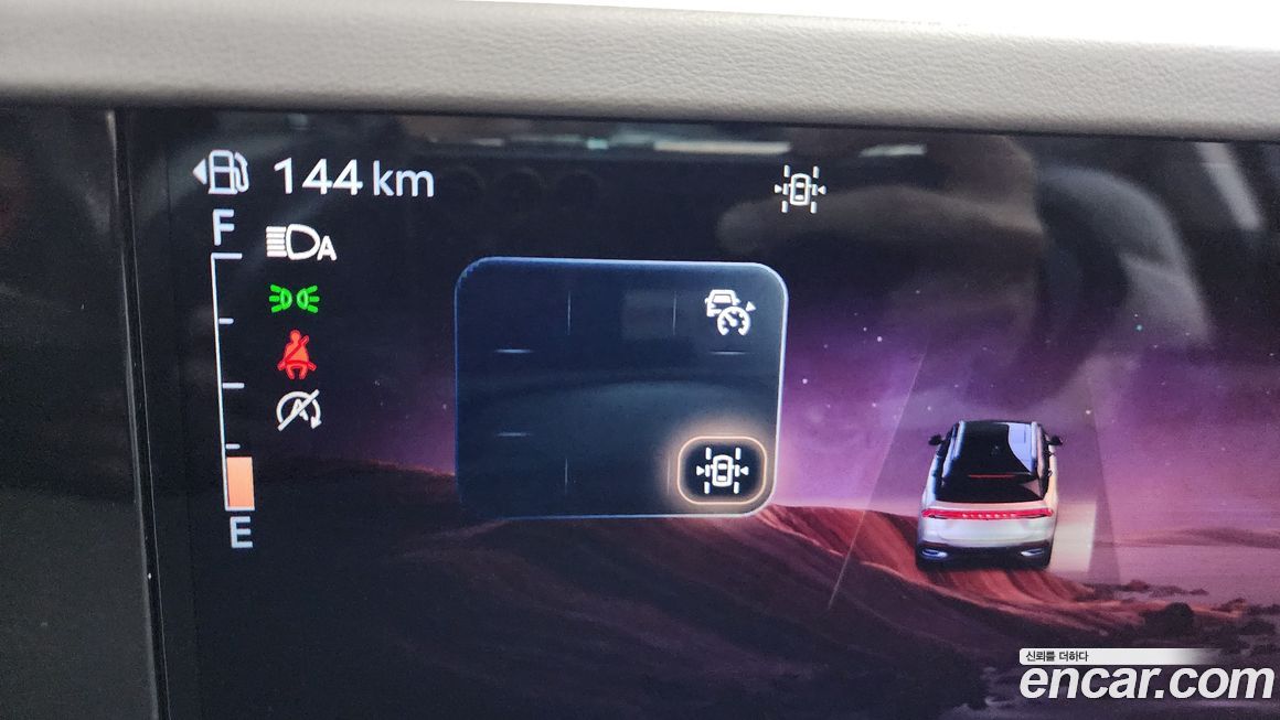 Lincoln Nautilus 2024