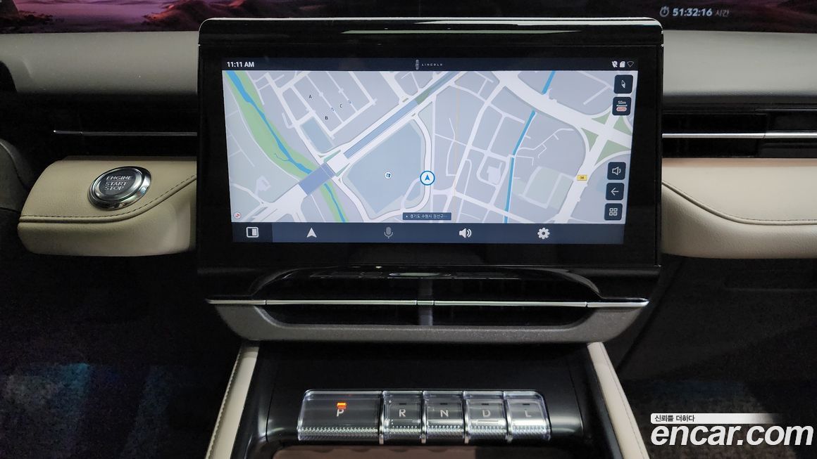 Lincoln Nautilus 2024