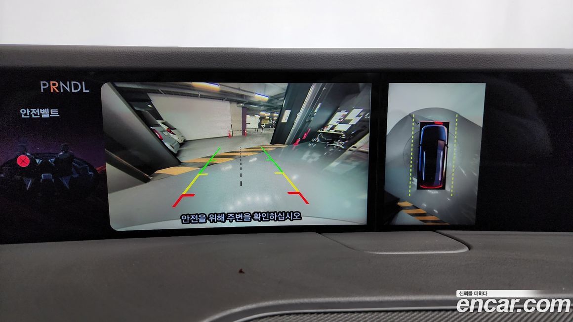 Lincoln Nautilus 2024