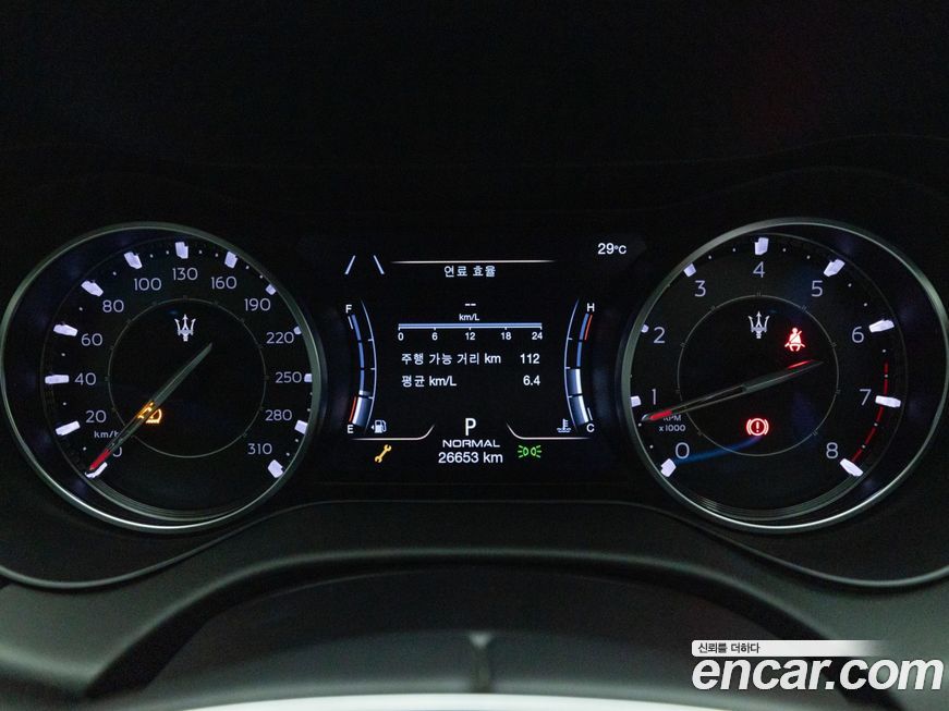 Maserati Ghibli 2022