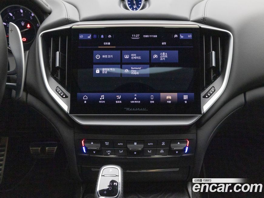 Maserati Ghibli 2022