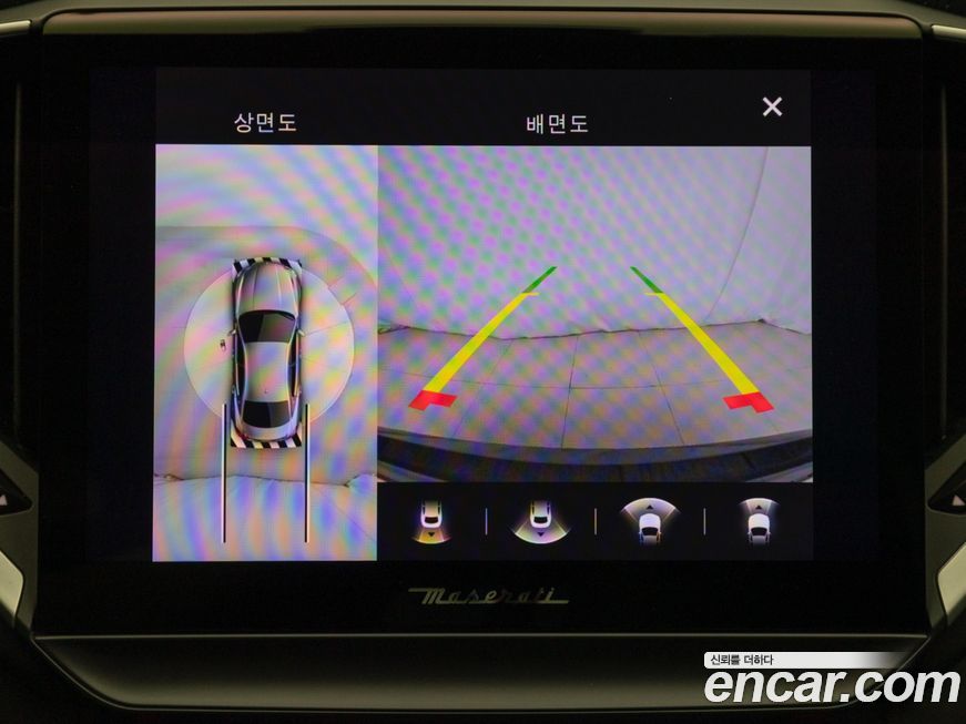 Maserati Ghibli 2022