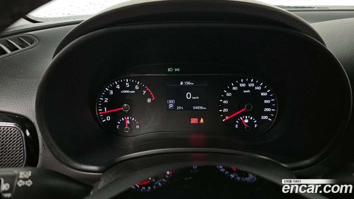 Kia Soul 2020