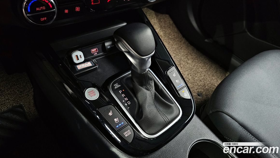 Kia Soul 2020