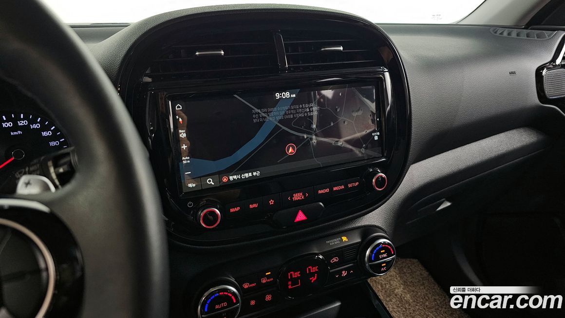 Kia Soul 2020