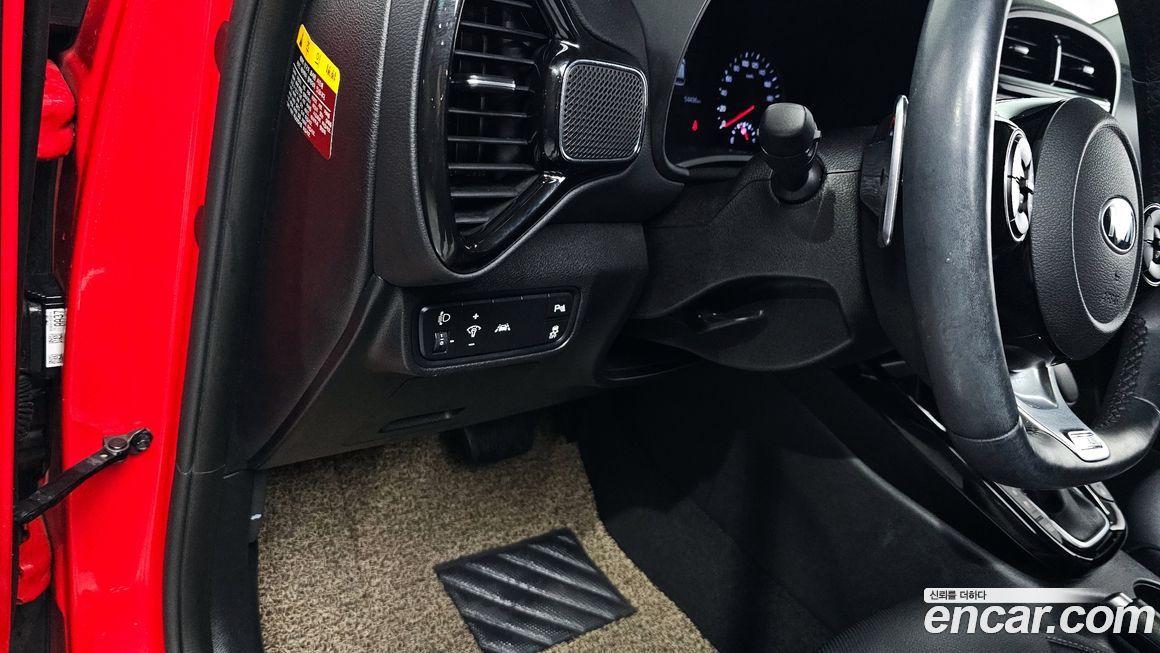 Kia Soul 2020