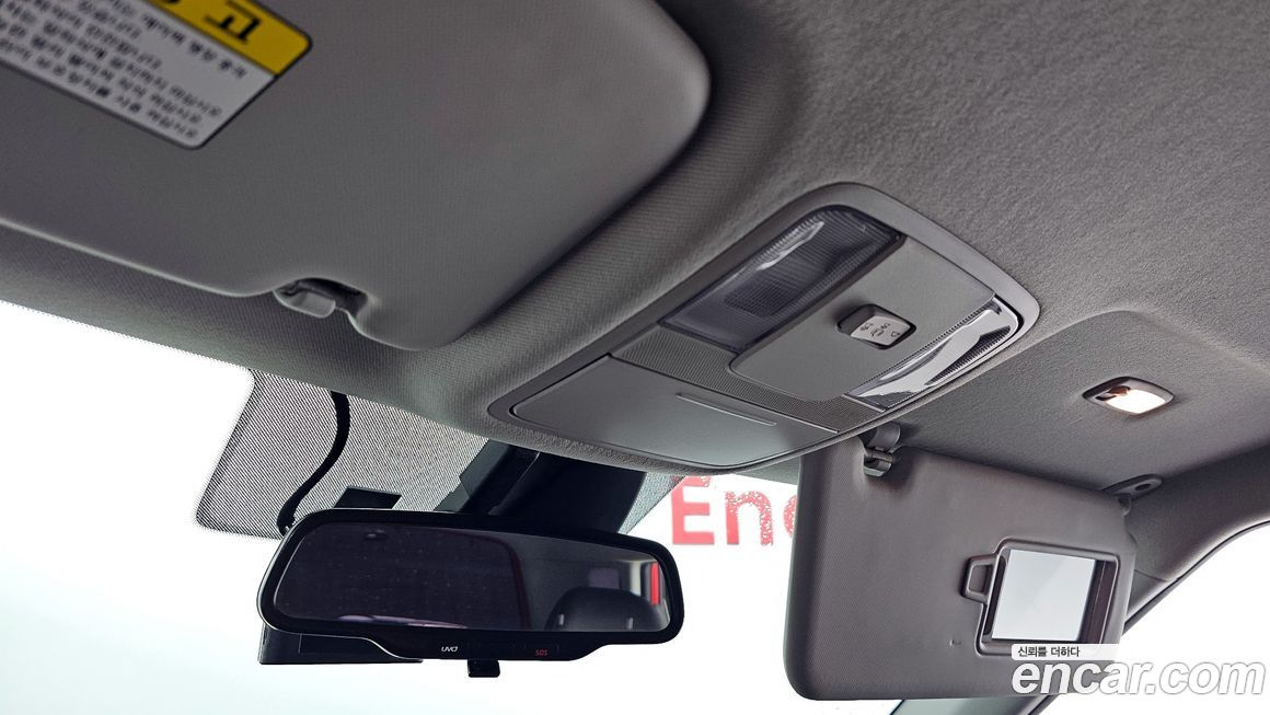 Kia Soul 2020