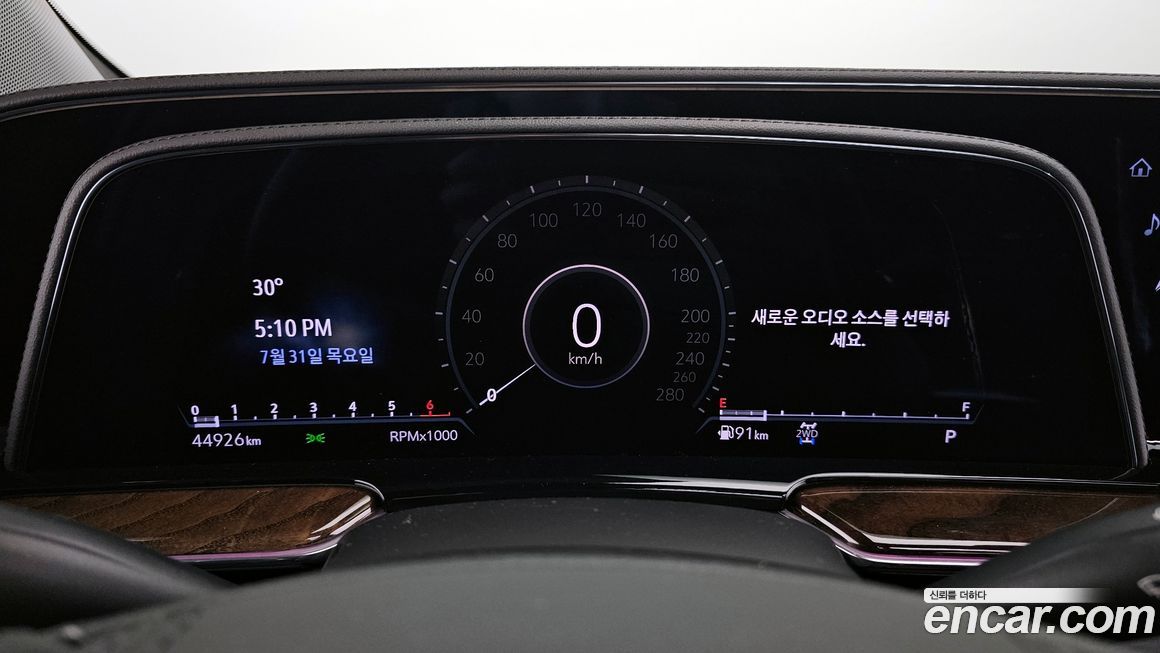 Cadillac Escalade 2022