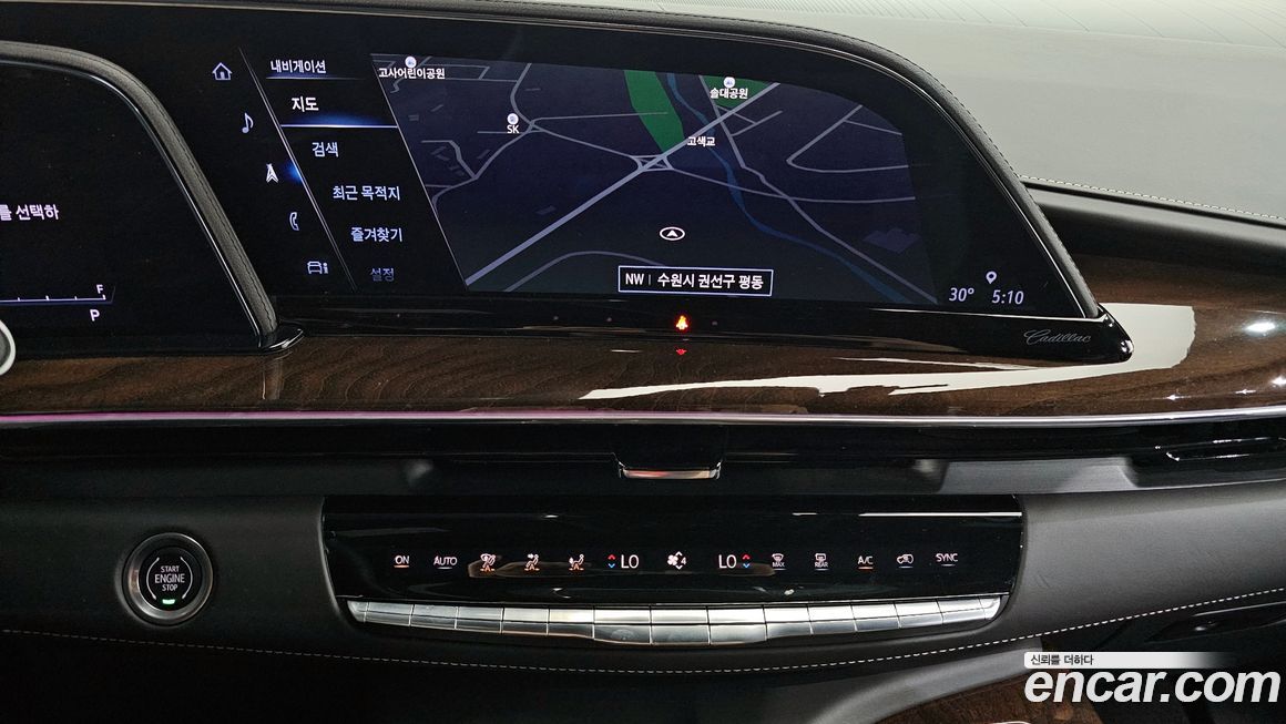 Cadillac Escalade 2022