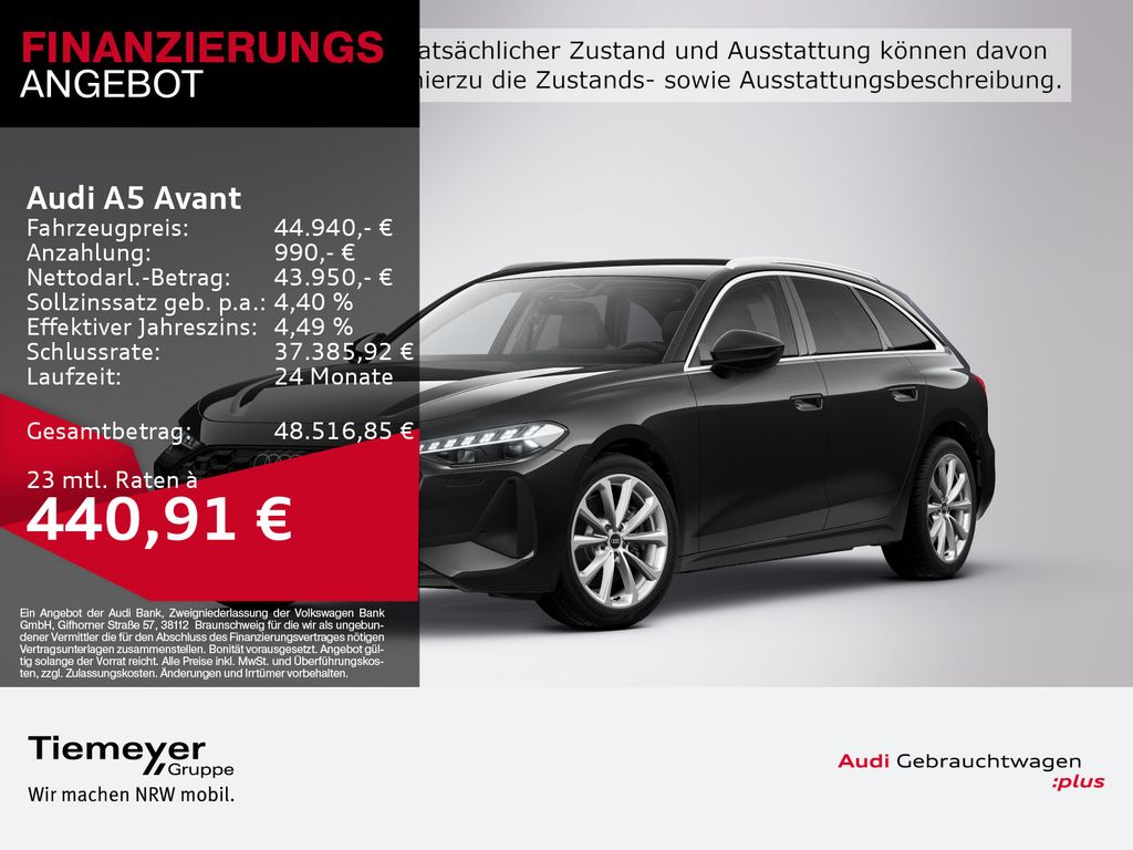 Audi A5 2025