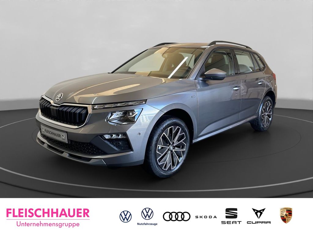 Skoda Kamiq 2025