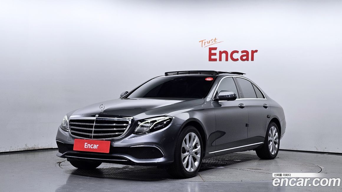 Mercedes-Benz E-Class 2017