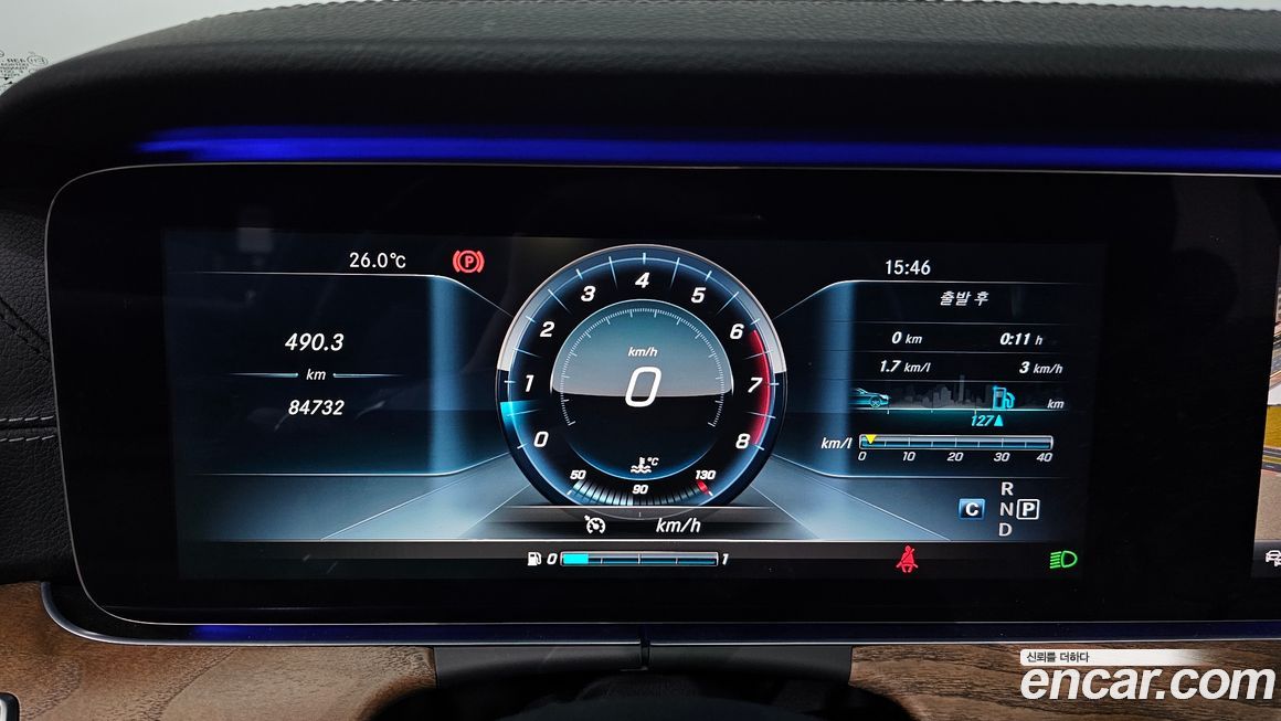 Mercedes-Benz E-Class 2017