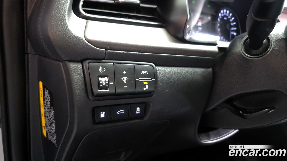Kia K7 2020